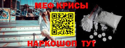 кокаин перу Ирбит