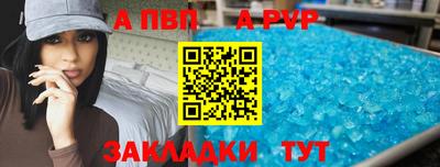 кокаин перу Ирбит