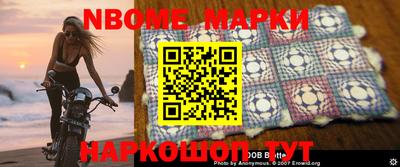 кокаин перу Ирбит