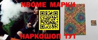 кокаин перу Ирбит