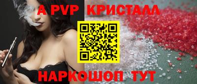мескалин Изобильный
