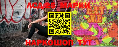 кокаин перу Ирбит