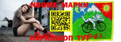 амф Ипатово