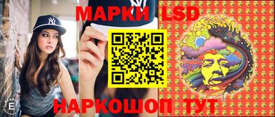 амф Ипатово