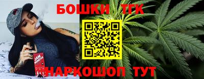 кокаин перу Ирбит