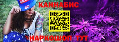 мескалин Изобильный