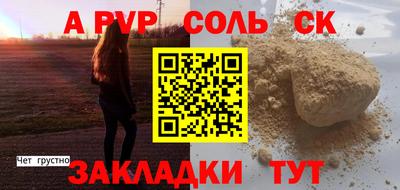 кокаин перу Ирбит