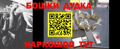 амф Ипатово
