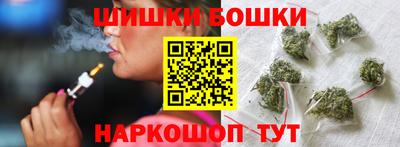 кокаин перу Ирбит