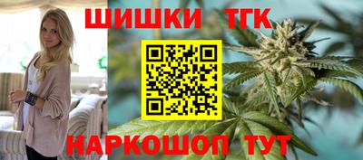амф Ипатово
