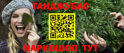 мескалин Изобильный