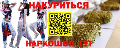 мескалин Изобильный