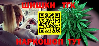 мескалин Изобильный