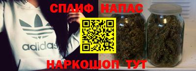 амф Ипатово