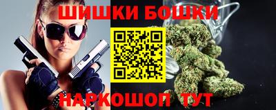 мескалин Изобильный