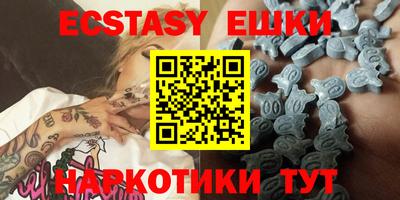 кокаин перу Ирбит