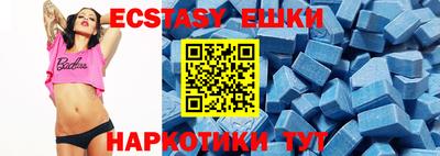 кокаин перу Ирбит