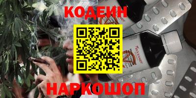 мескалин Изобильный