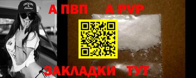кокаин перу Ирбит