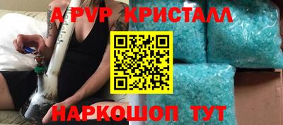 мескалин Изобильный