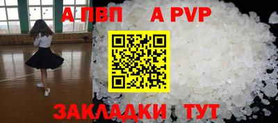 кокаин перу Ирбит