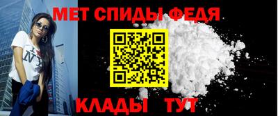 мескалин Изобильный