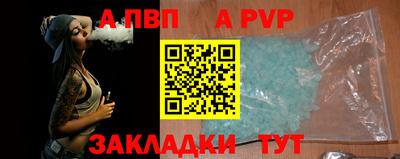 мескалин Изобильный