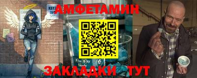 мескалин Изобильный
