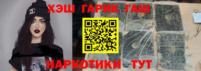 амф Ипатово