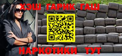 мескалин Изобильный