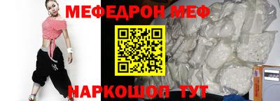 кокаин перу Ирбит
