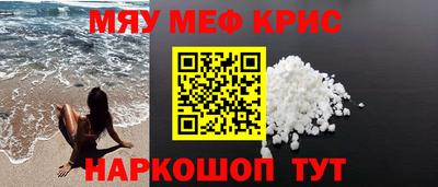 кокаин перу Ирбит